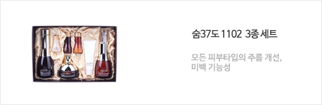 메인하단6 배너